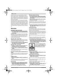 Страница 255