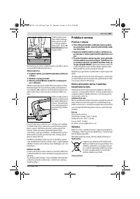 Страница 258