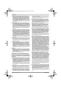 Страница 51