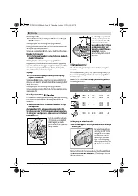 Страница 81