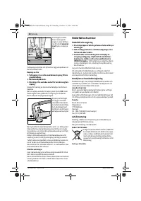 Страница 83