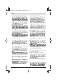 Страница 93