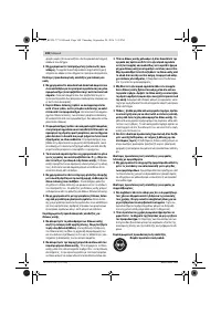 Страница 107