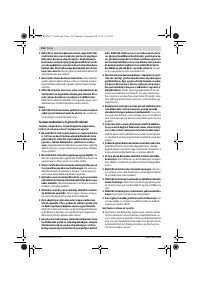 Страница 115