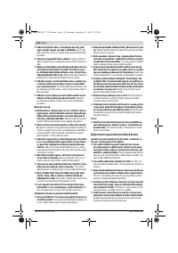 Страница 133
