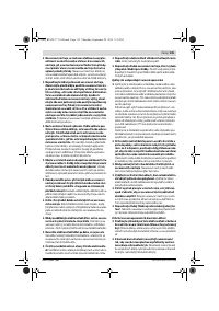 Страница 134