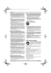 Страница 135