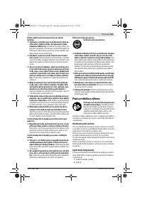 Страница 144