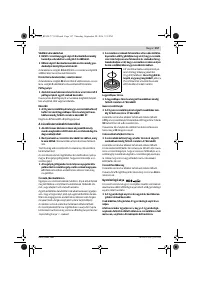 Страница 156