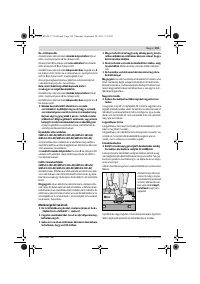 Страница 158