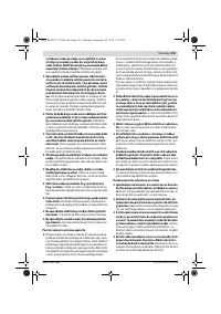 Страница 230