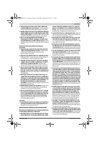 Страница 246