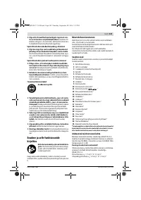 Страница 248