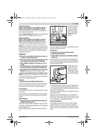 Страница 252