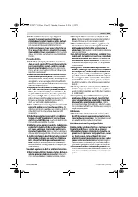 Страница 254