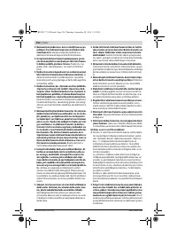 Страница 255