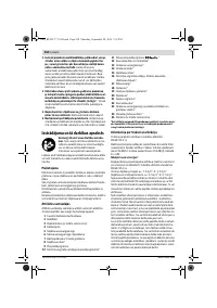 Страница 257