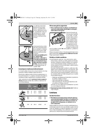 Страница 260
