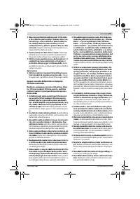Страница 264