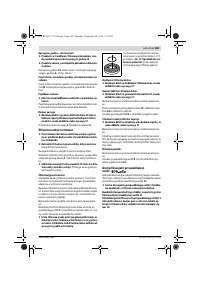 Страница 268