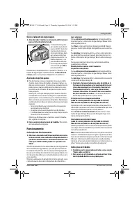Страница 50