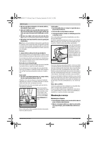 Страница 51