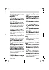 Страница 53