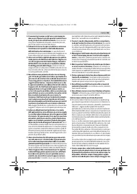 Страница 54
