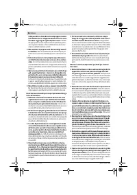 Страница 55