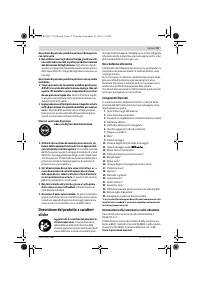 Страница 56