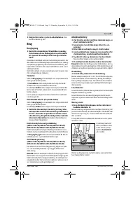 Страница 78