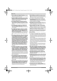 Страница 81