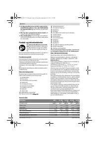 Страница 91