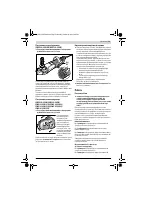 Страница 58
