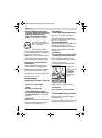Страница 59