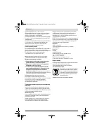 Страница 71