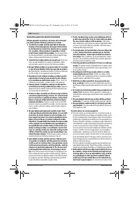 Страница 128