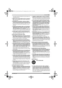 Страница 129