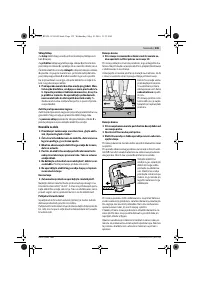 Страница 135