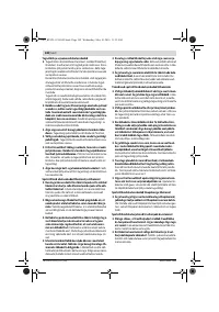 Страница 148