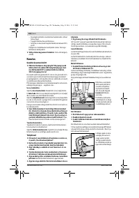 Страница 154