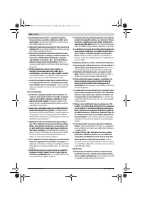Страница 156