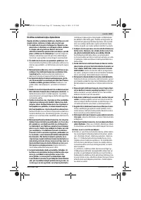Страница 157