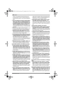 Страница 158
