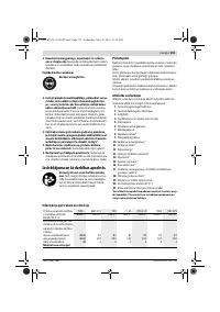 Страница 159