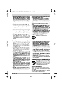 Страница 169