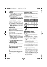 Страница 174