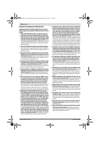 Страница 28