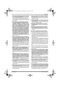 Страница 39