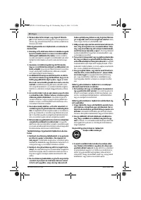 Страница 40
